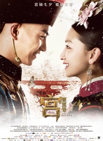 小妈2