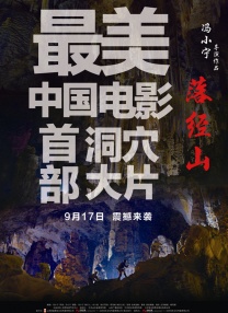 激情av在线网站