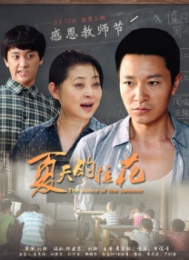 久久久国产精品福利免费