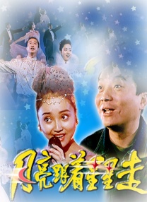 天堂久久久久久中文字幕