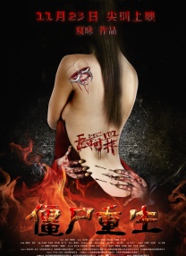 japonensisjava老师分类