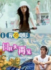 上门服务的姐姐