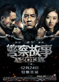 中文字幕人成不卡一区