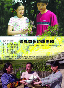 欧美精品综合一区二区三区