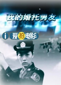 欧美日韩三
