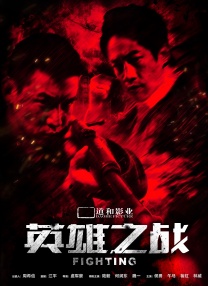 狼人青草久久网尹人