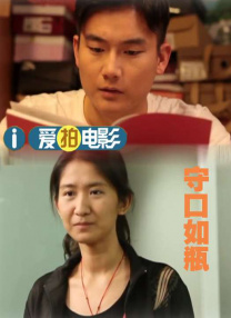 亚洲人成在线播放