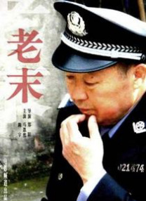 欧美大片天天免费看视频