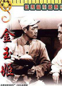 调教变态小男娃光屁股小嫩茎