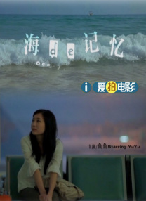 高清欧美一区二区三区