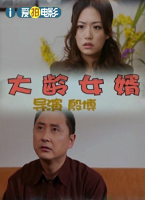 xx欧美xxx