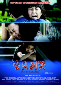 成人精品一区二区三区中文字幕