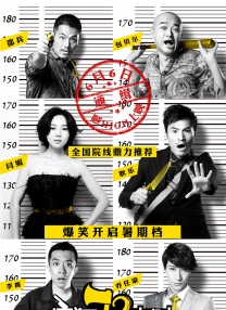 国产精品高清一区二区三区不卡