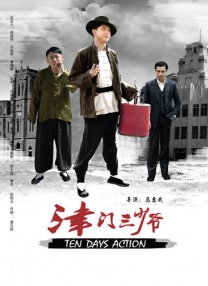 精品成人资源在线观看