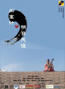 米糕室新女友