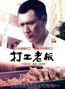 国产一区免费