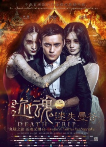 91av免费观看