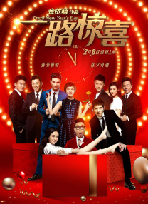 在线视频免费国产成人