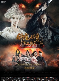 国产69久久精品成人看