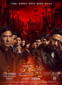 欲撸视频