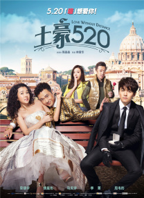 国产96在线