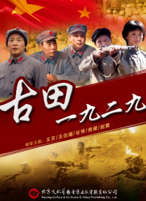 国产欧美另类