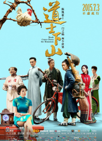 色吧色吧