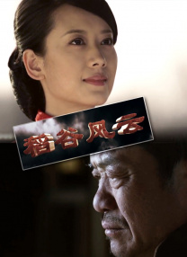 我的妈妈的朋友