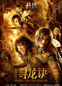 国产精品福利午夜一级毛片
