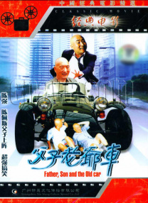 44444在线观看免费播放电视剧