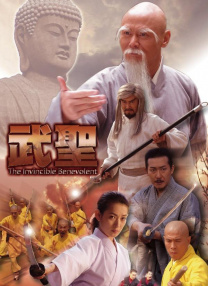 精品一区二区三区免费视频