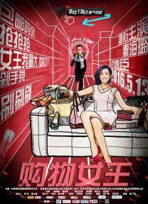 亚洲激情 在线