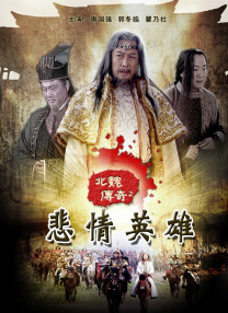 狠狠操婷婷