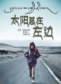 国产精品成在线观看