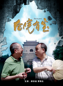 aa视频免费看