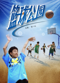 久色在线三级三级三级免费看