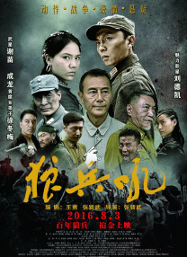 久久99精品国产一区二区三区