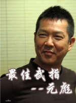 在av在线