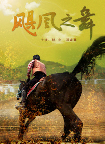 精品国产欧美一区二区