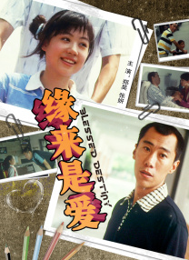 女性向silklabo天堂区域