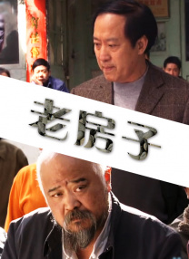 两个奶奴左右跪伺候男主人视频