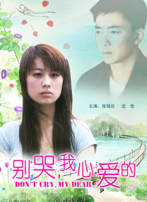 91精品国产一区二区三区香蕉
