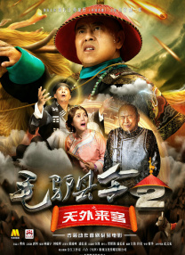 绯色av一区二区三区在线高清