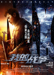 91精品国产免费久久