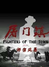 中文精品久久久久国产网站