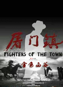 爱爱直播