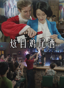 欧美日韩国产中文字幕
