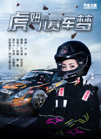 五月天婷婷色综合