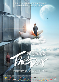 异星灾变第一季在线观看