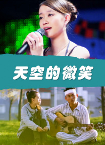 就爱啪啪网站